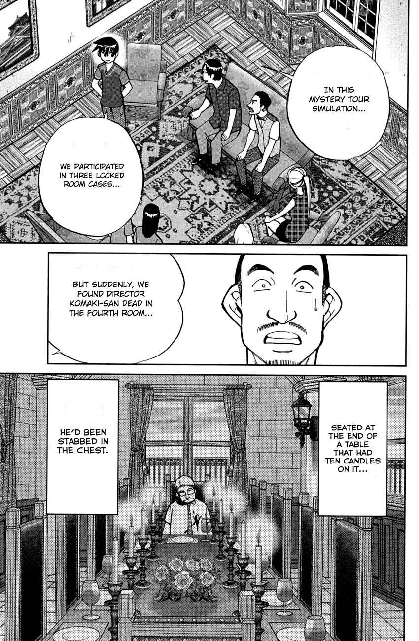 Page 65 Chapter 79 Q.E.D