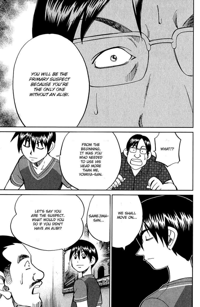 Page 71 Chapter 79 Q.E.D