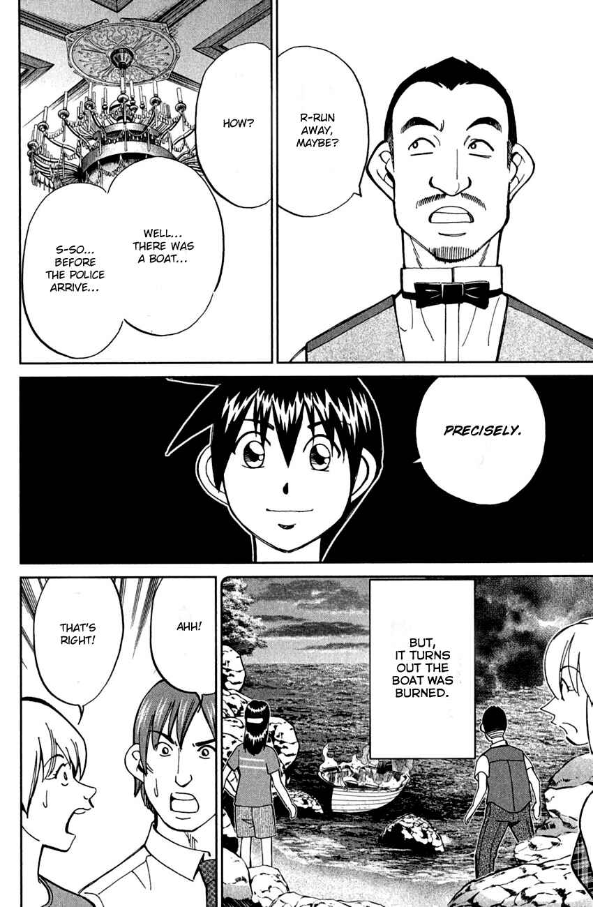 Page 72 Chapter 79 Q.E.D
