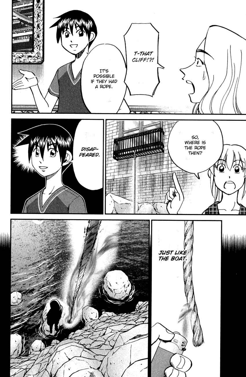 Page 80 Chapter 79 Q.E.D