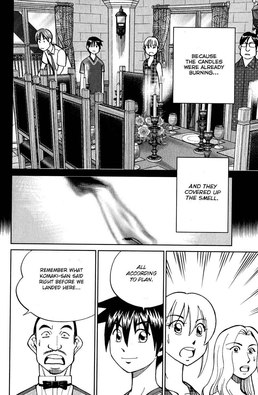 Page 82 Chapter 79 Q.E.D