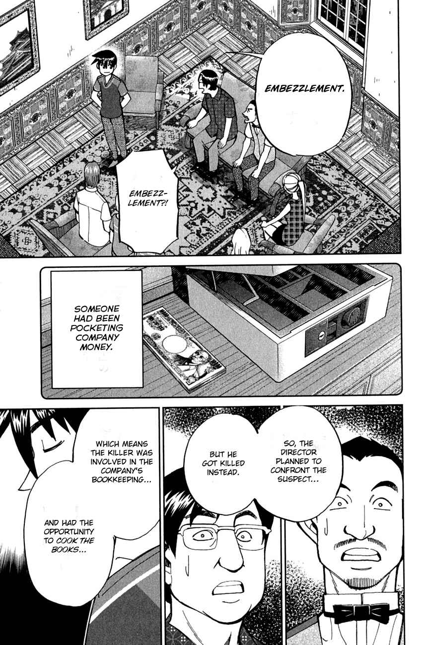 Page 85 Chapter 79 Q.E.D
