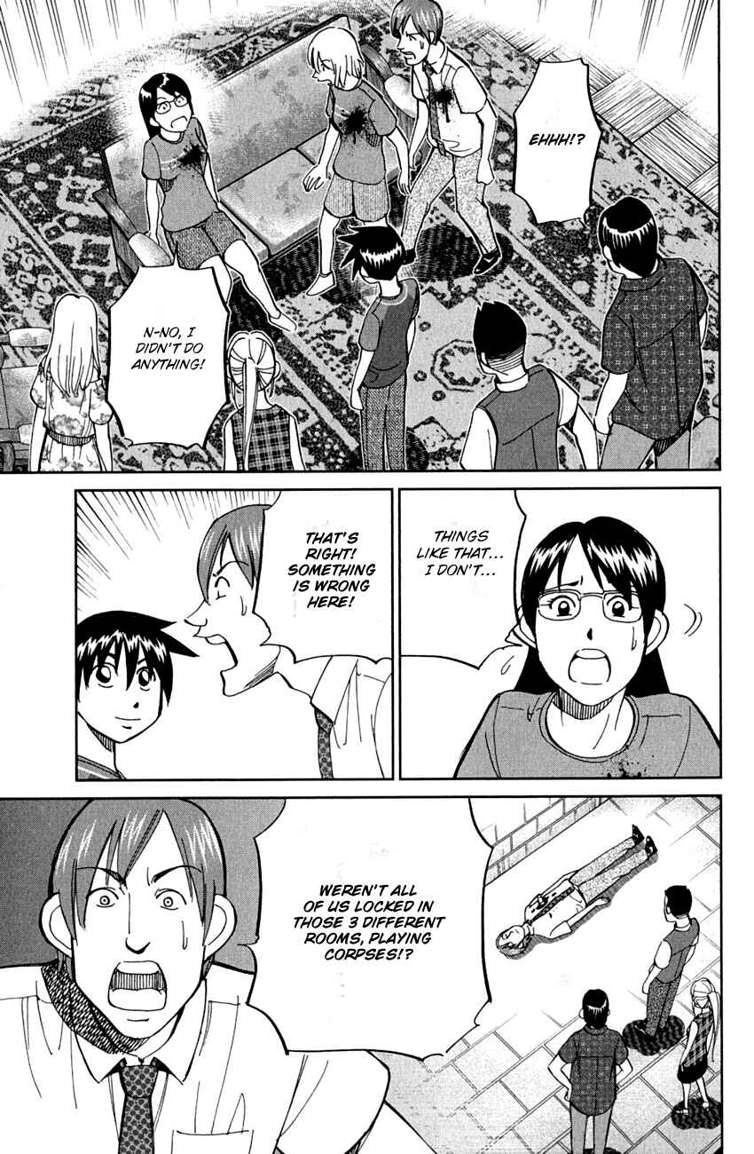 Page 87 Chapter 79 Q.E.D