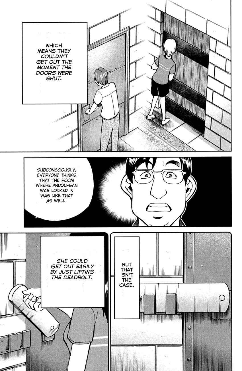 Page 89 Chapter 79 Q.E.D