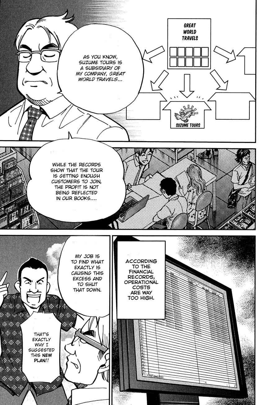 Page 9 Chapter 79 Q.E.D