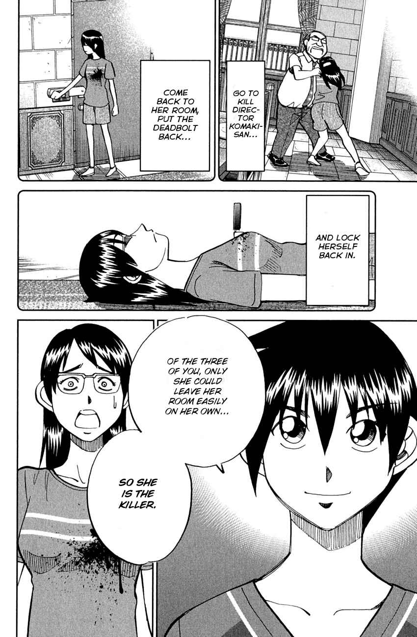 Page 90 Chapter 79 Q.E.D