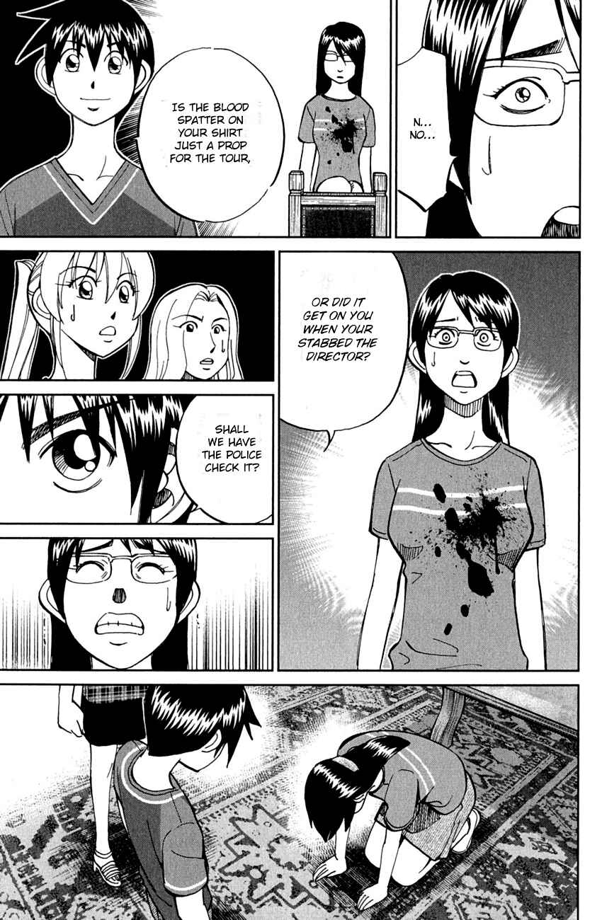 Page 91 Chapter 79 Q.E.D