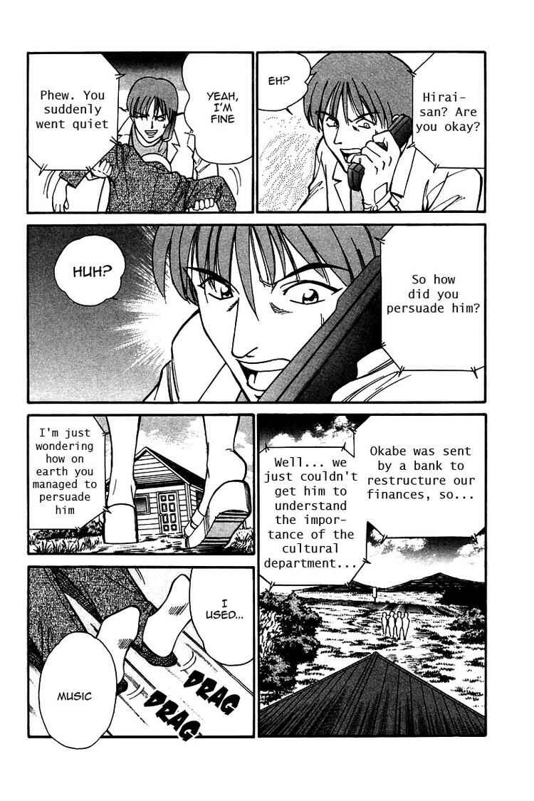 Page 11 Chapter 9 Q.E.D