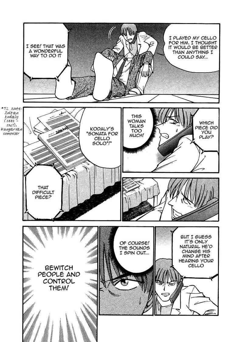 Page 12 Chapter 9 Q.E.D