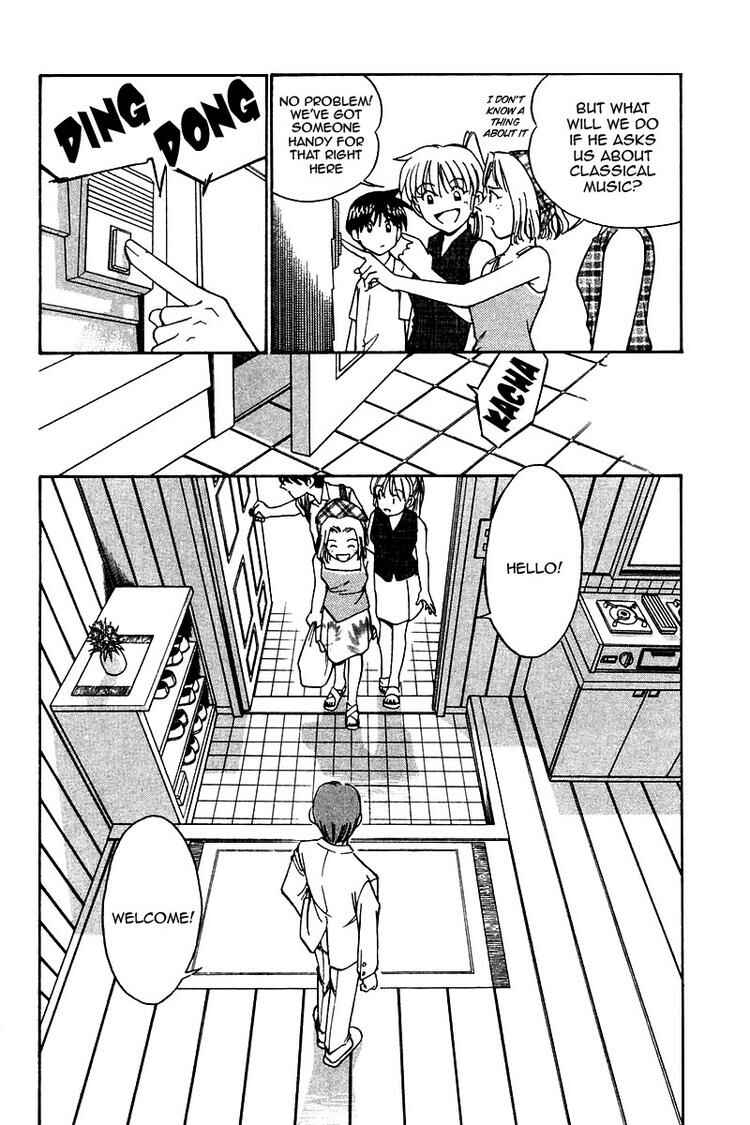Page 13 Chapter 9 Q.E.D