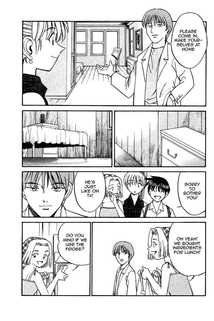 Page 14 Chapter 9 Q.E.D