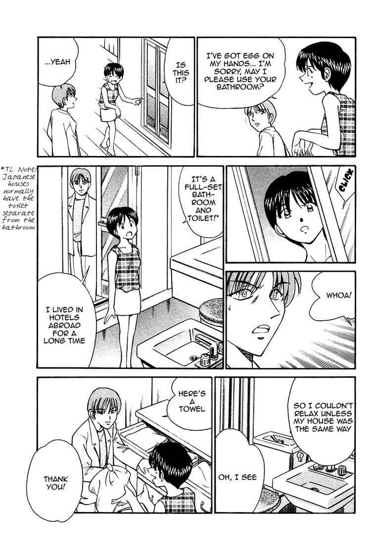 Page 16 Chapter 9 Q.E.D