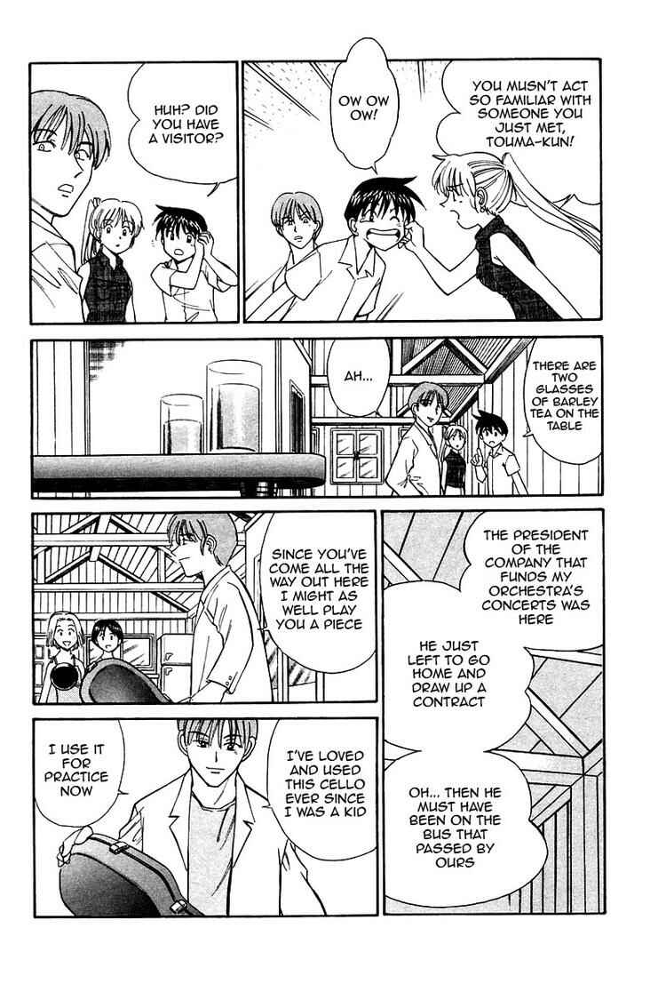 Page 19 Chapter 9 Q.E.D