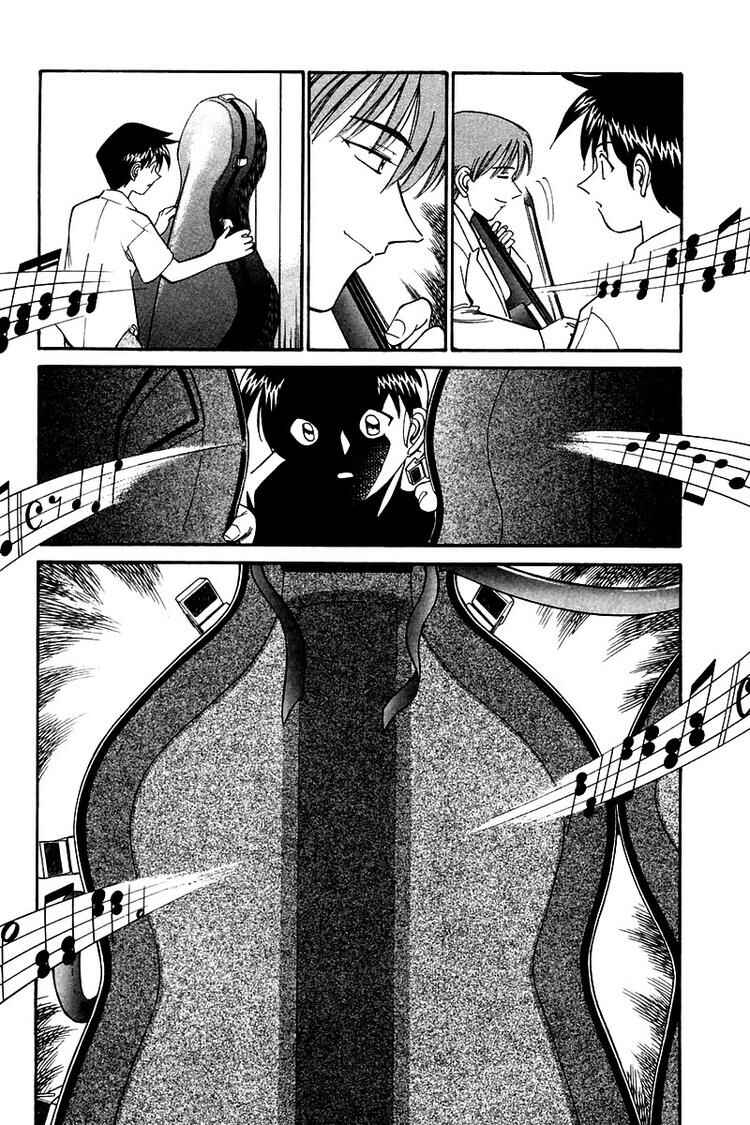 Page 25 Chapter 9 Q.E.D