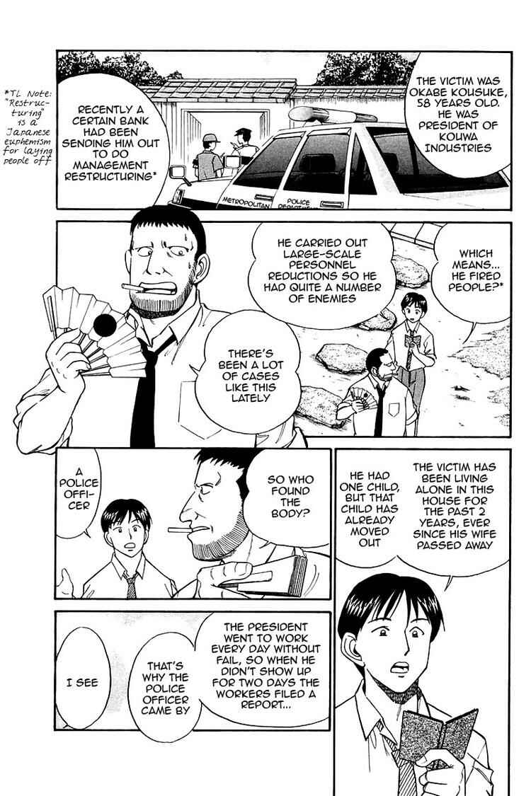 Page 28 Chapter 9 Q.E.D
