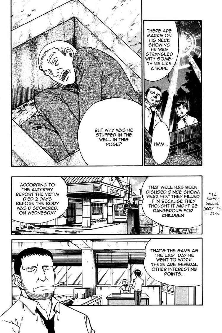 Page 29 Chapter 9 Q.E.D