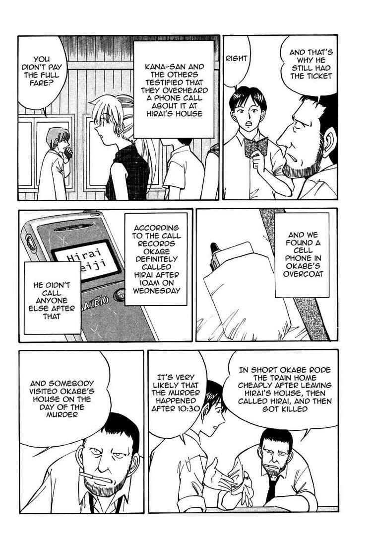Page 33 Chapter 9 Q.E.D