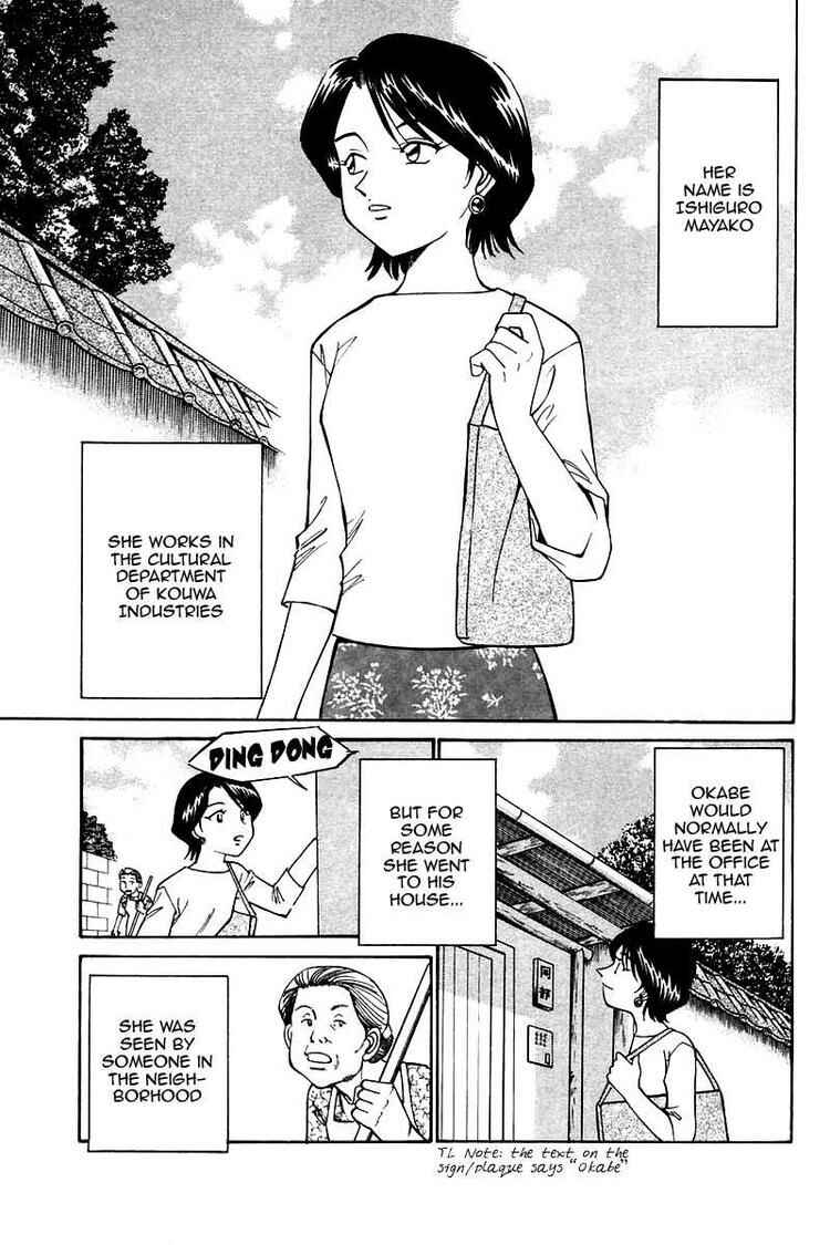Page 34 Chapter 9 Q.E.D