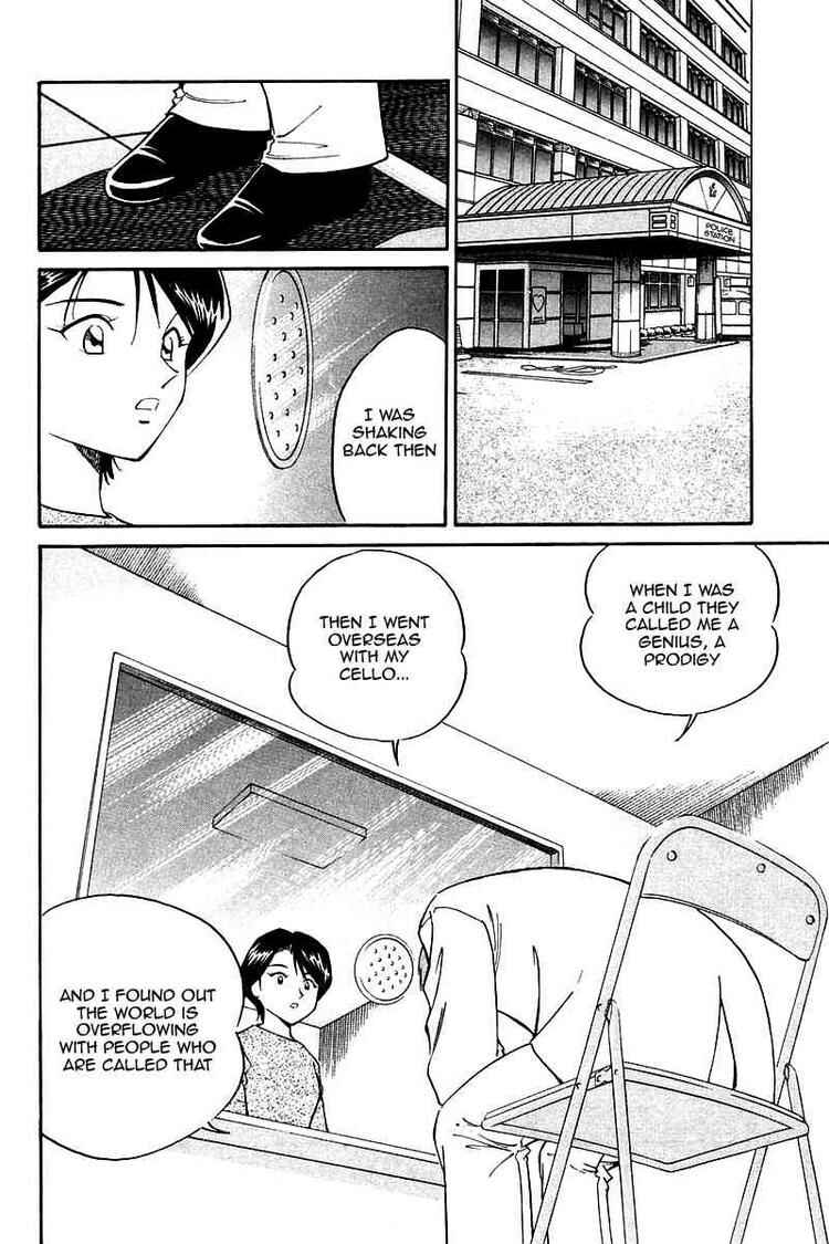 Page 57 Chapter 9 Q.E.D