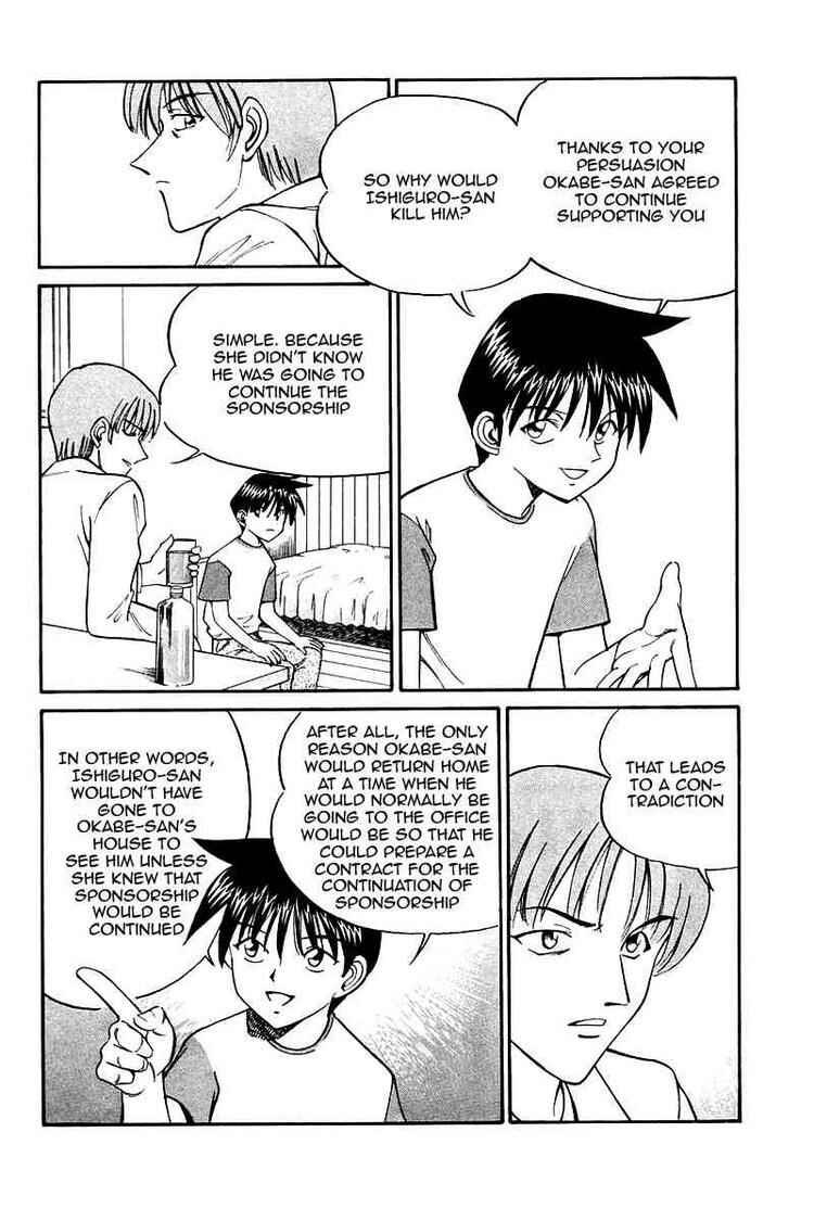 Page 67 Chapter 9 Q.E.D