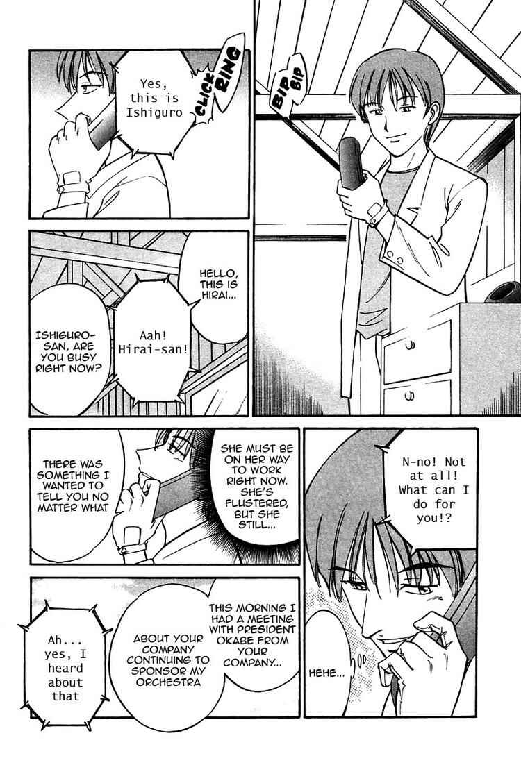 Page 7 Chapter 9 Q.E.D