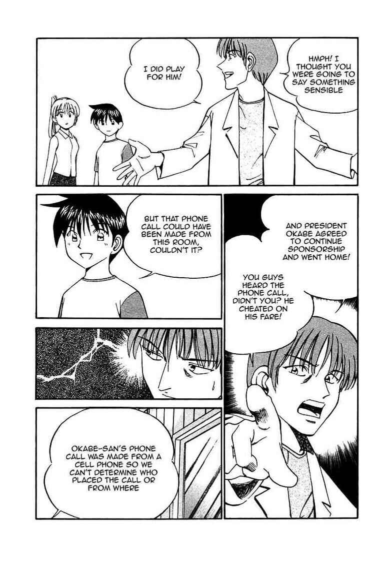 Page 70 Chapter 9 Q.E.D