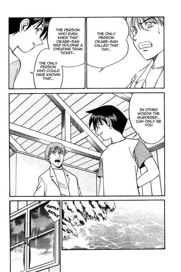 Page 75 Chapter 9 Q.E.D