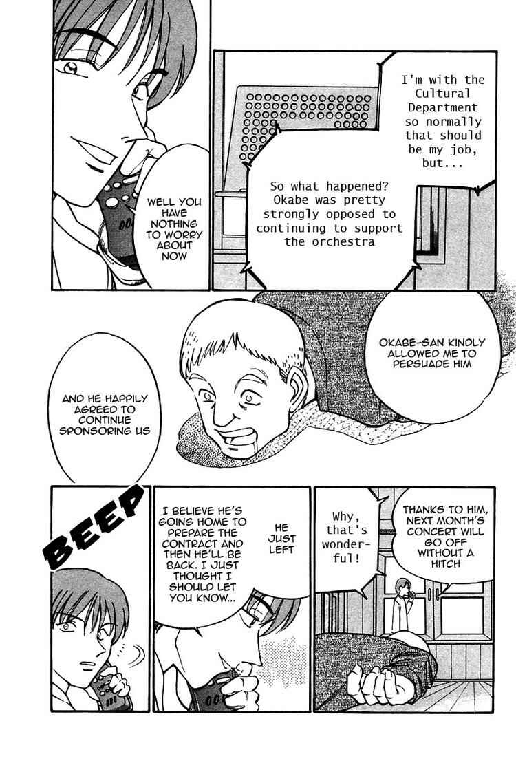 Page 8 Chapter 9 Q.E.D