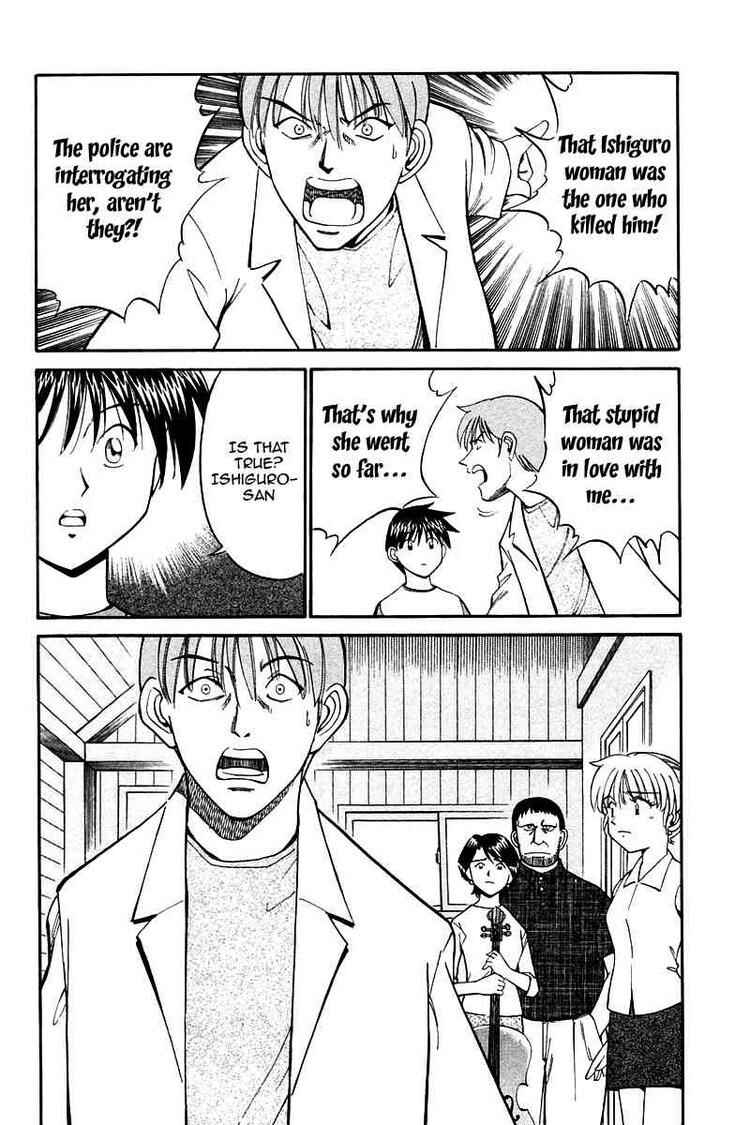 Page 81 Chapter 9 Q.E.D