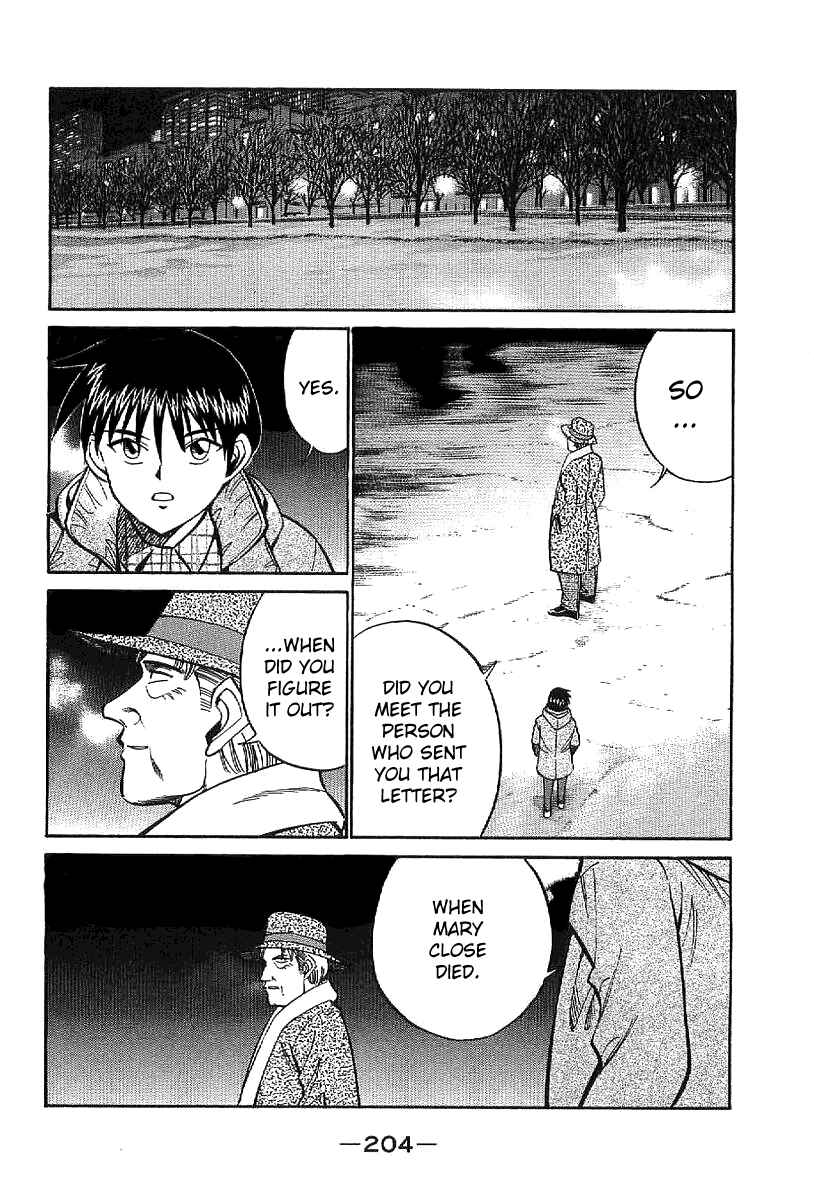 Page 103 Chapter 23 Q.E.D