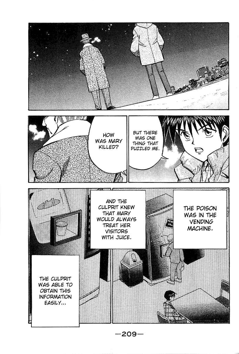 Page 108 Chapter 23 Q.E.D