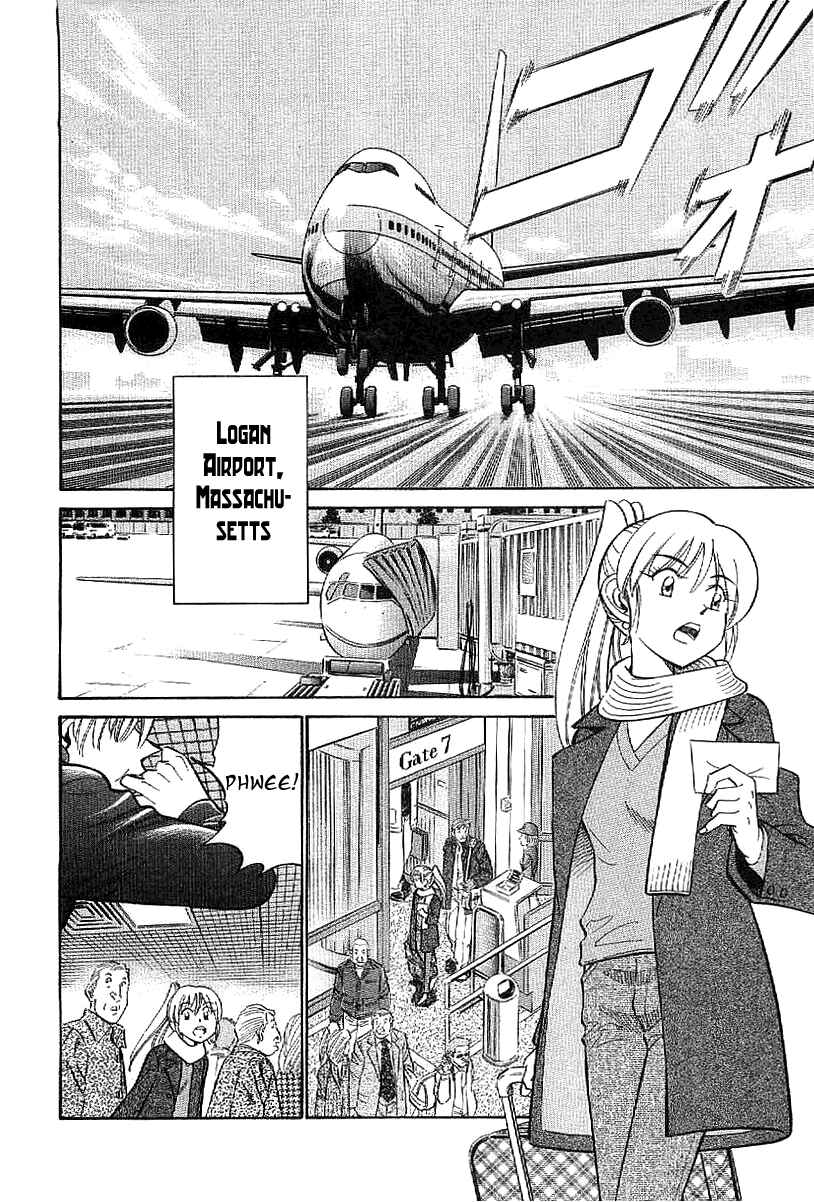 Page 11 Chapter 23 Q.E.D
