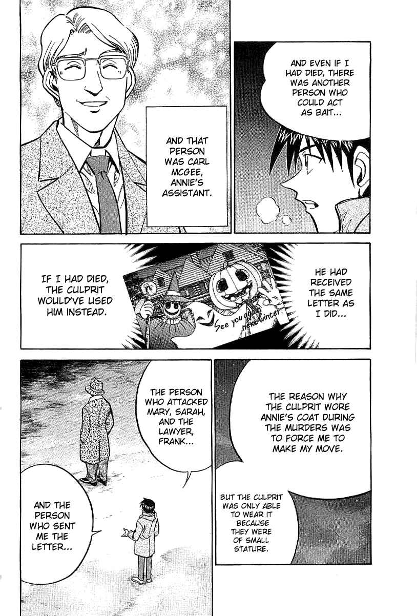 Page 111 Chapter 23 Q.E.D
