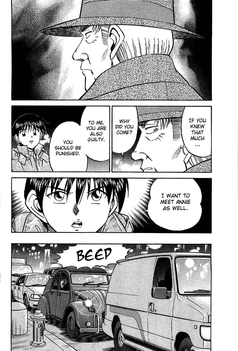 Page 113 Chapter 23 Q.E.D