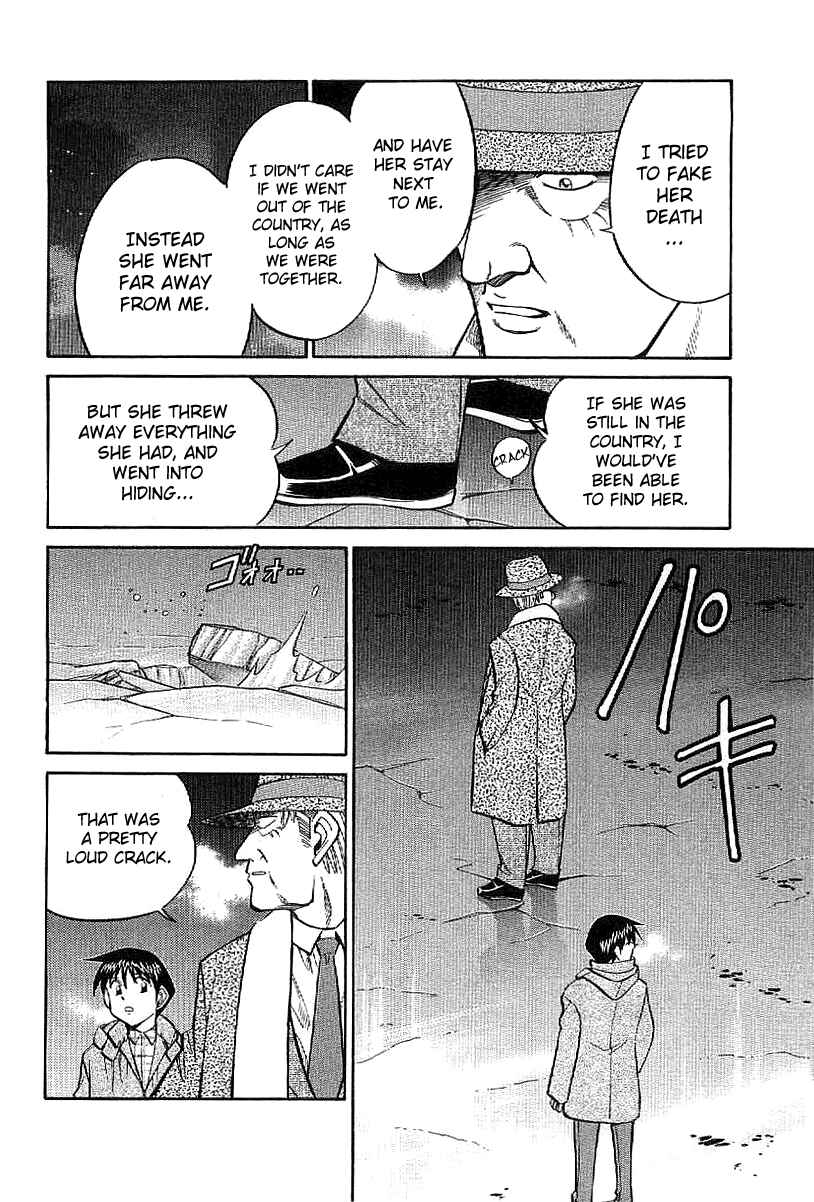 Page 115 Chapter 23 Q.E.D