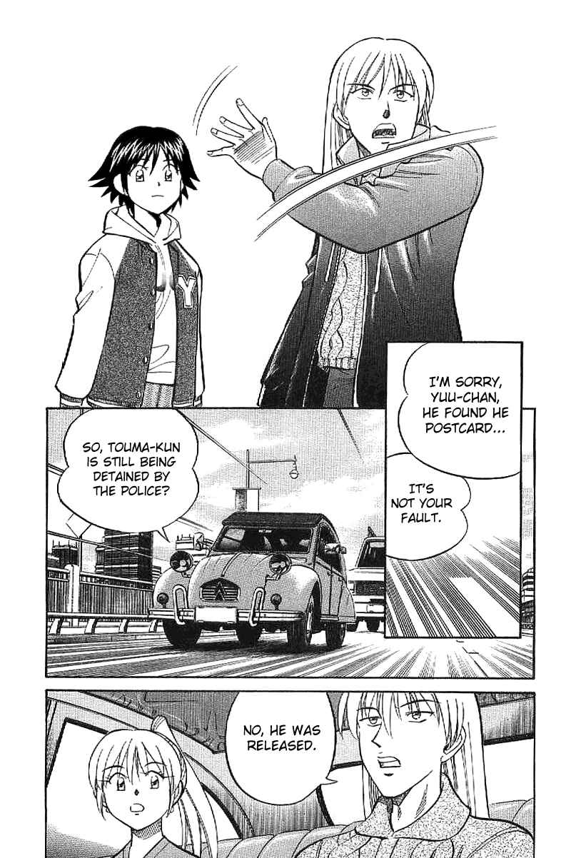 Page 12 Chapter 23 Q.E.D