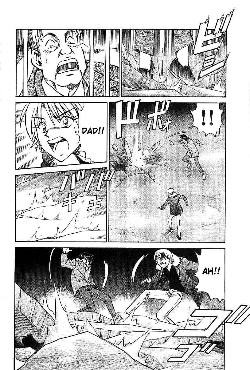 Page 121 Chapter 23 Q.E.D