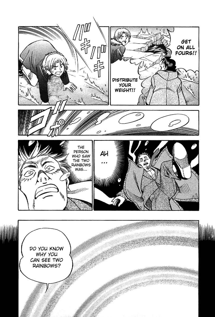 Page 122 Chapter 23 Q.E.D