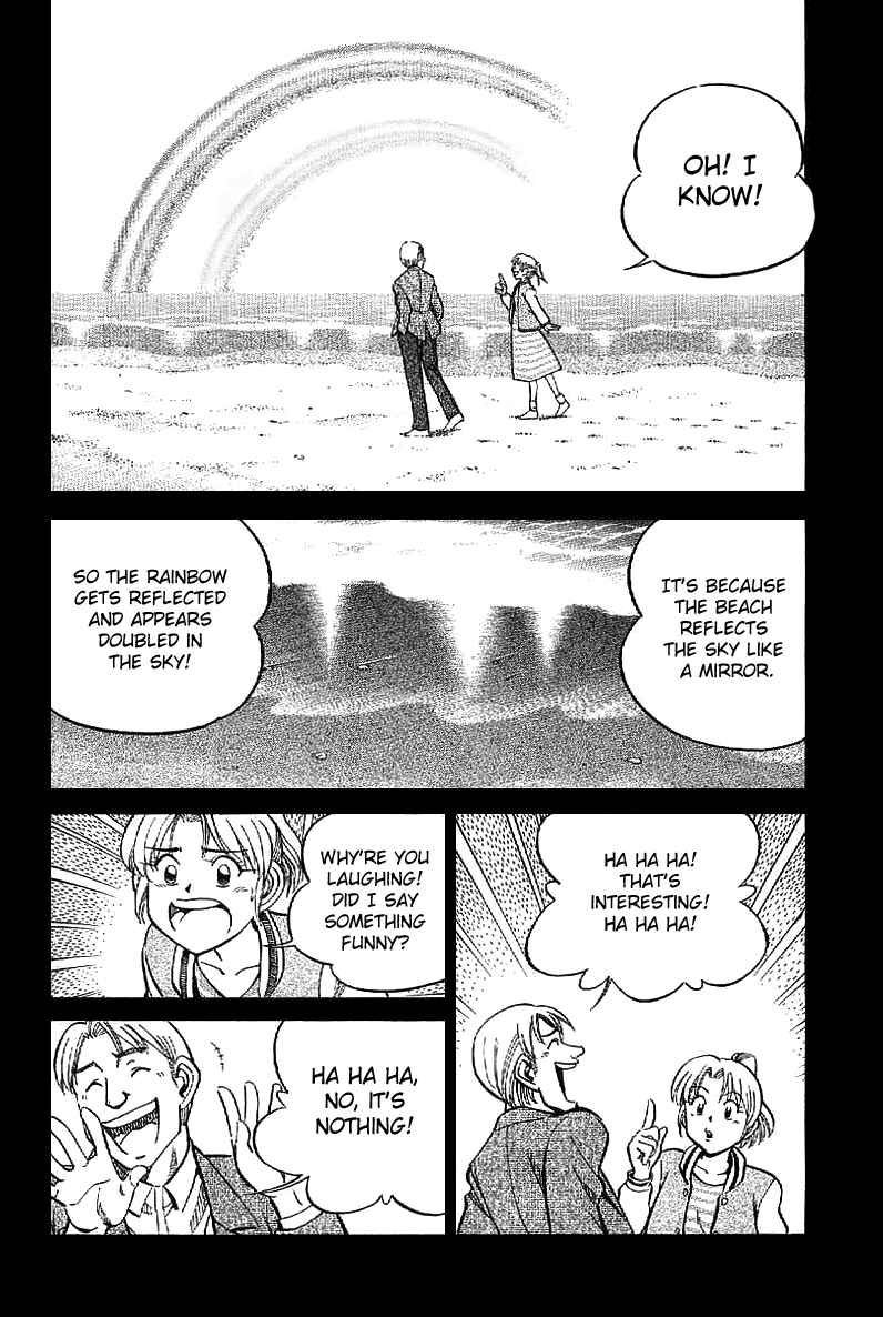 Page 123 Chapter 23 Q.E.D