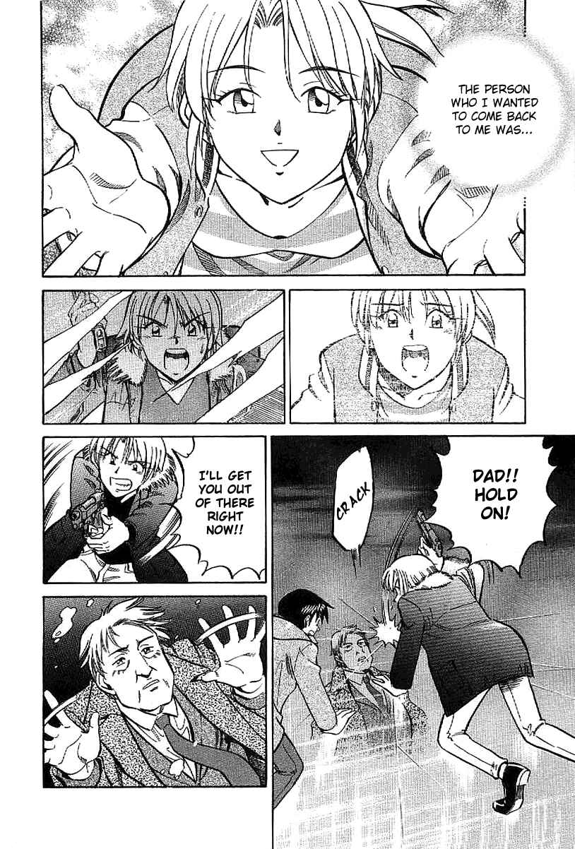 Page 125 Chapter 23 Q.E.D