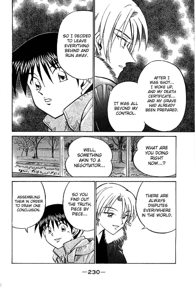 Page 129 Chapter 23 Q.E.D