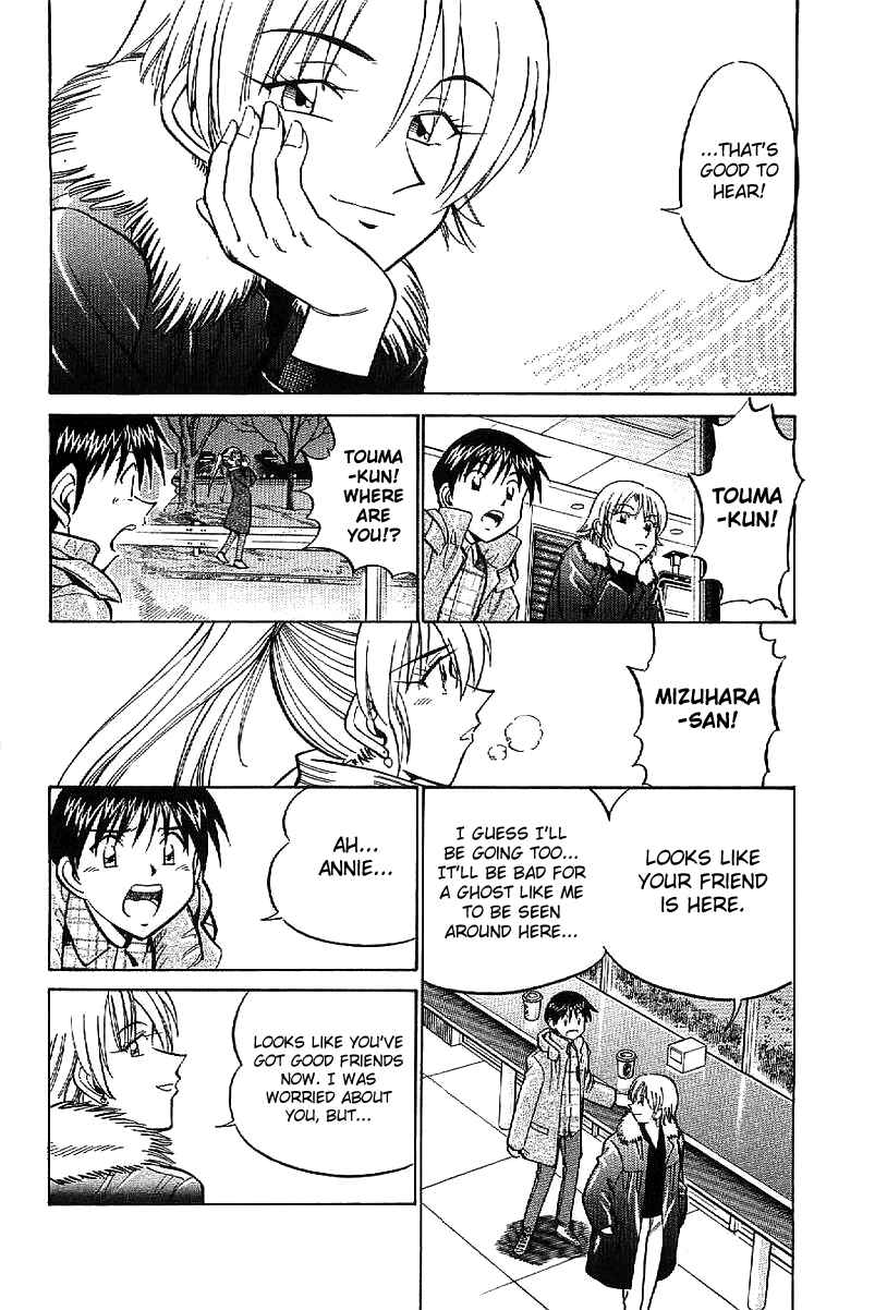 Page 131 Chapter 23 Q.E.D