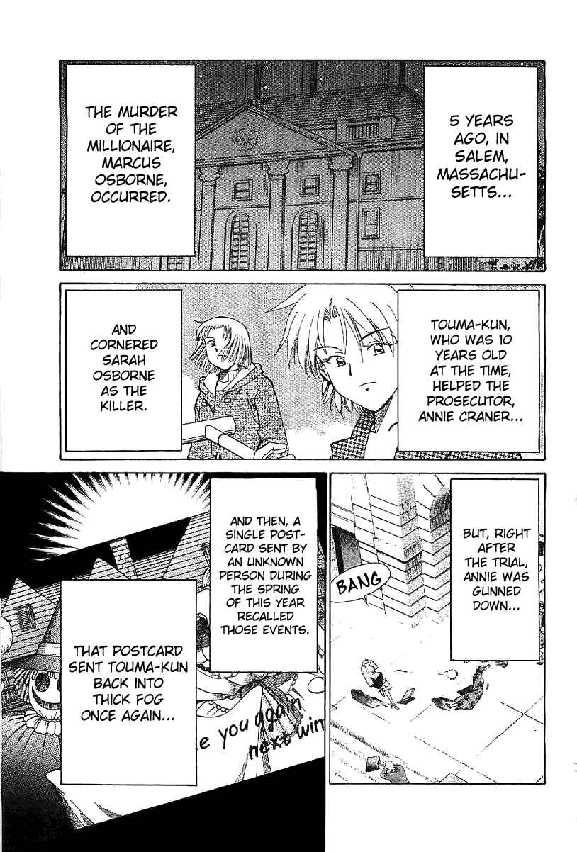 Page 2 Chapter 23 Q.E.D