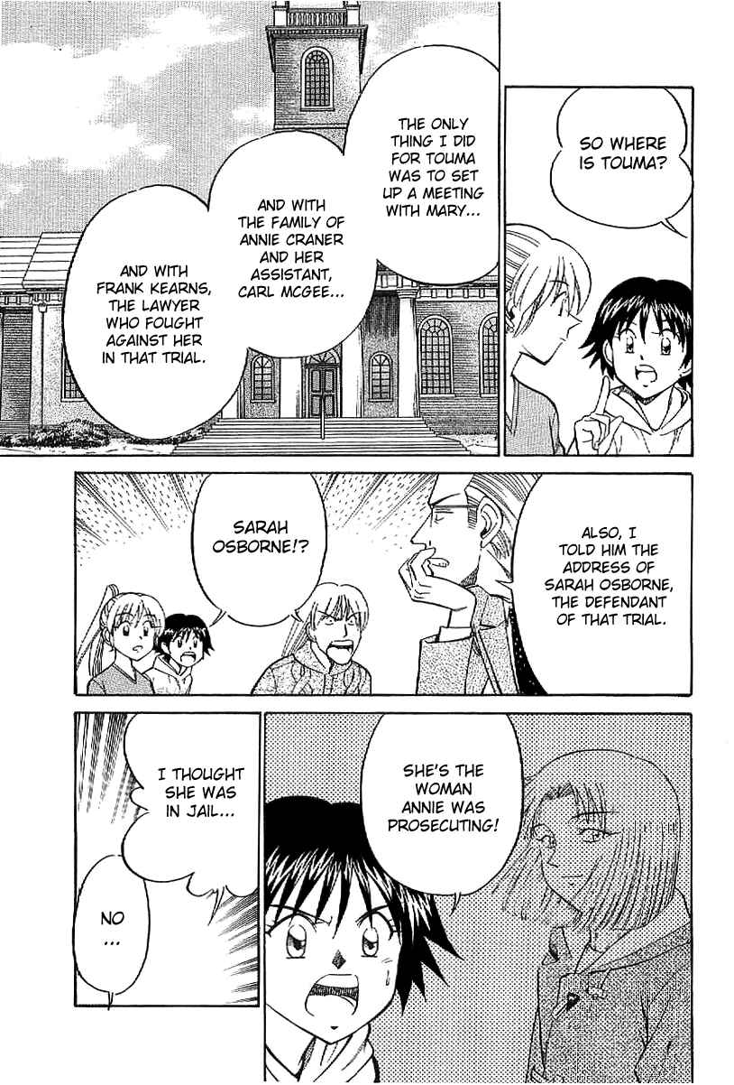 Page 20 Chapter 23 Q.E.D