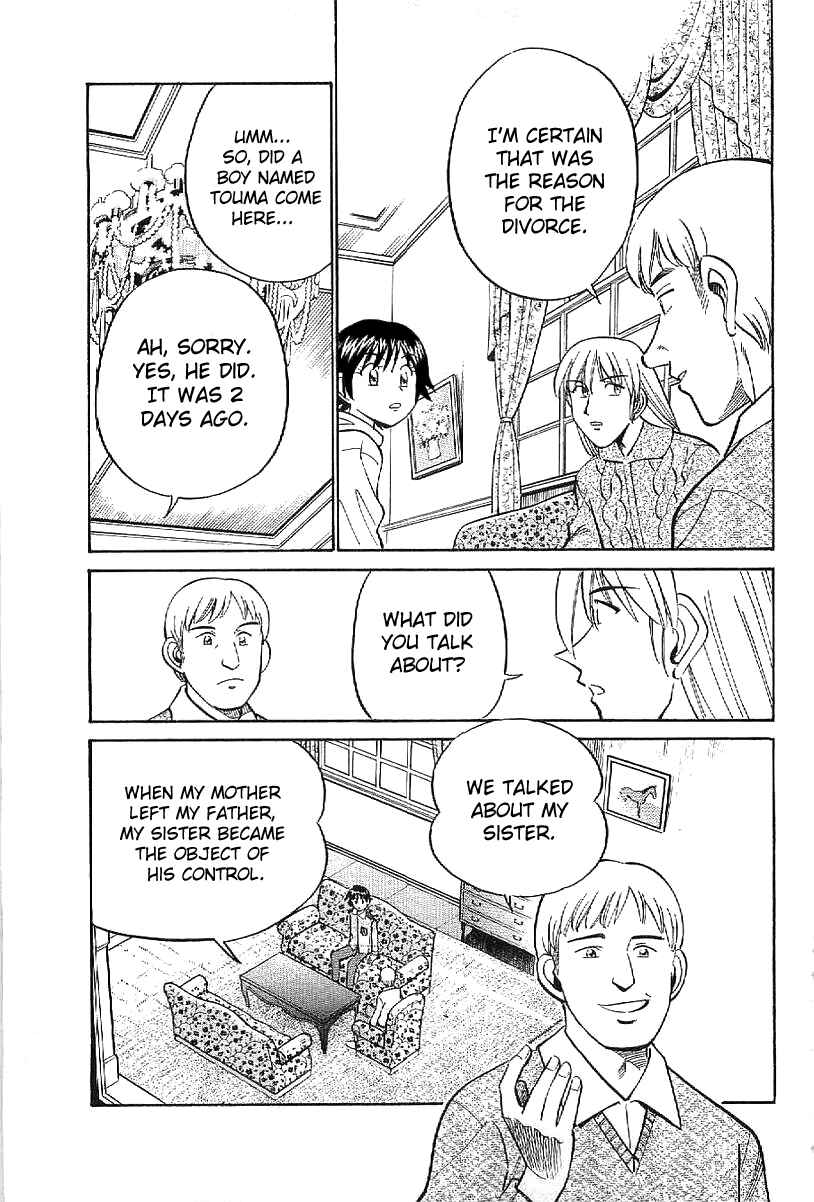 Page 26 Chapter 23 Q.E.D
