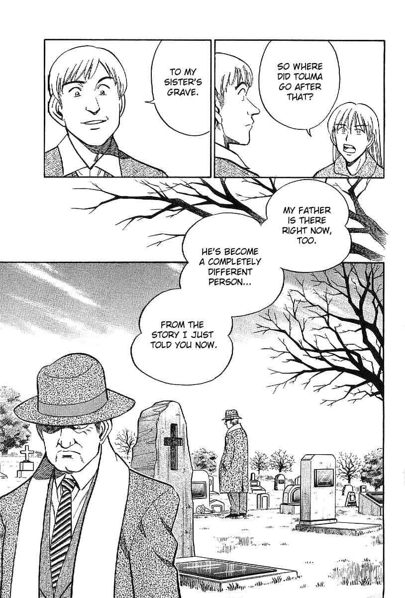 Page 30 Chapter 23 Q.E.D