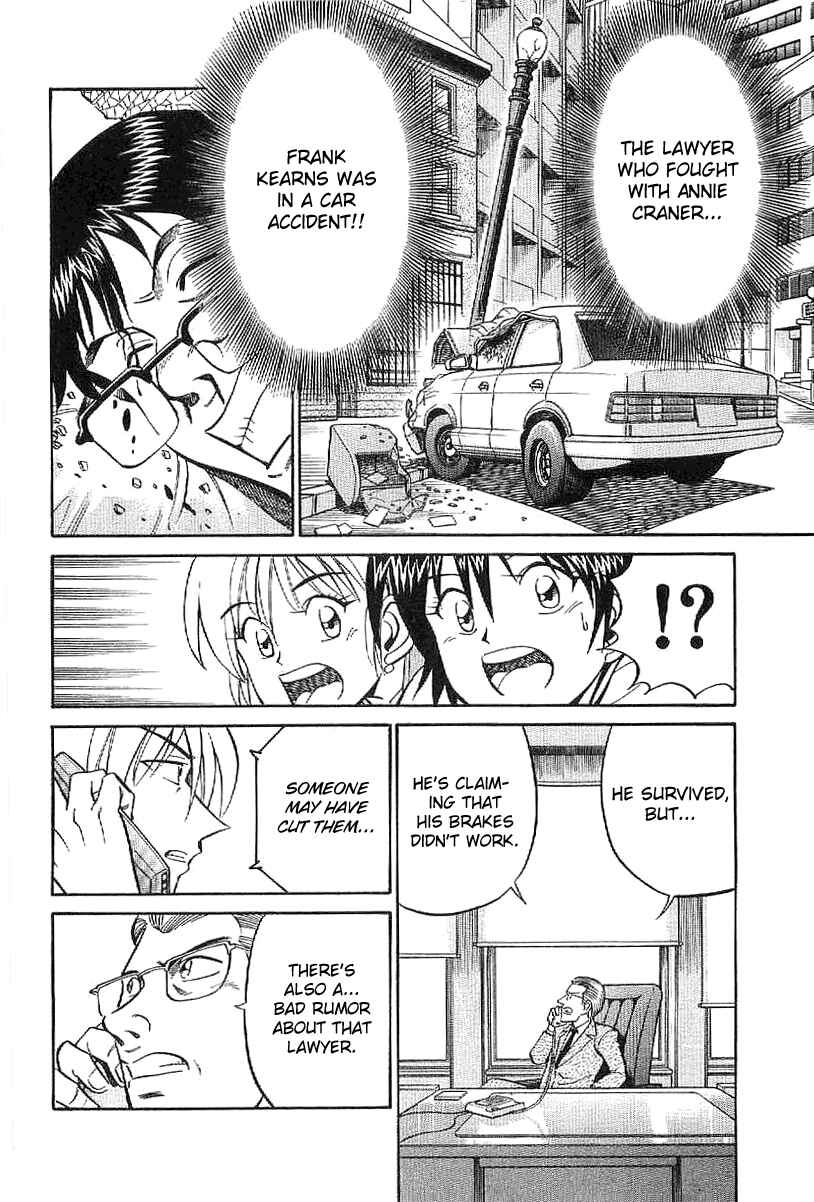 Page 39 Chapter 23 Q.E.D