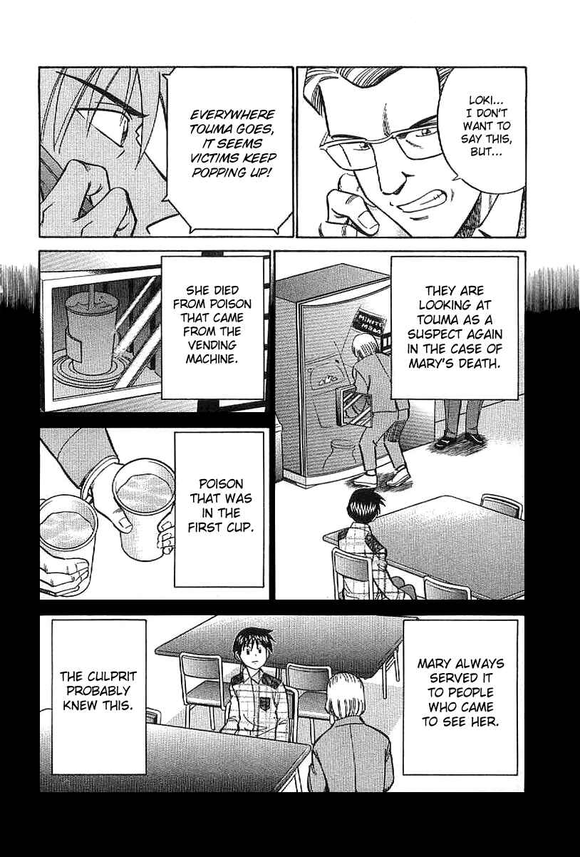 Page 41 Chapter 23 Q.E.D