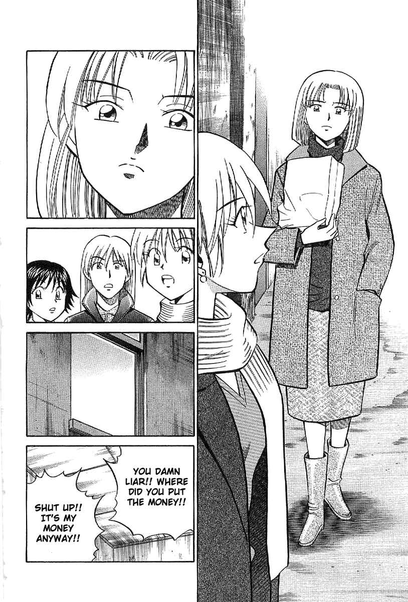 Page 45 Chapter 23 Q.E.D