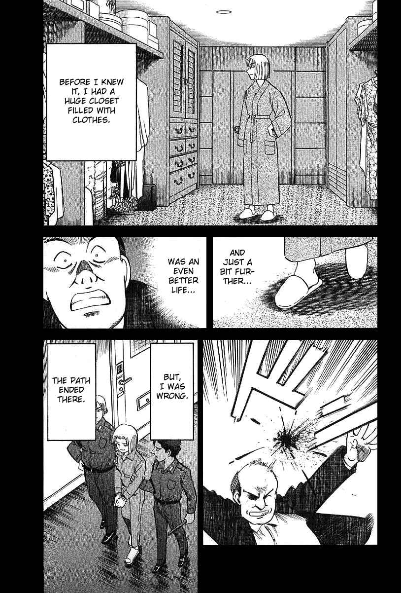 Page 50 Chapter 23 Q.E.D